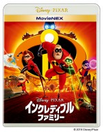11月21日（水）MovieNEX（4000円＋税）発売