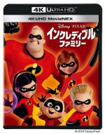 11月21日（水）4K UHD MovieNEX（7800円+税）発売