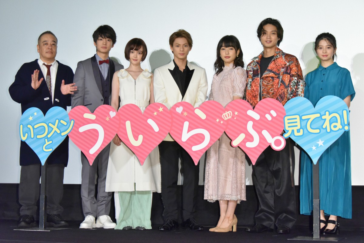 キンプリ平野紫耀、主演作に満足　観客の「肌ツヤが良くなっている」