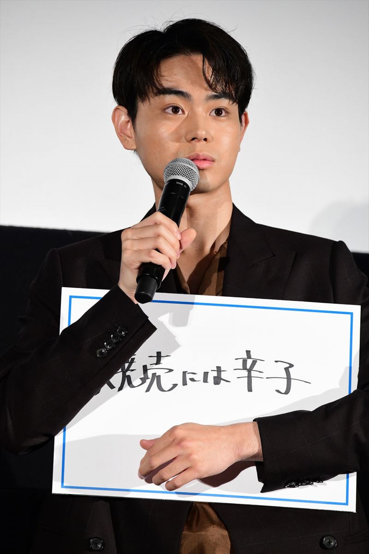 趣里、「おひとり様」好きを明かす　“かき氷禁止令”が出たことも告白