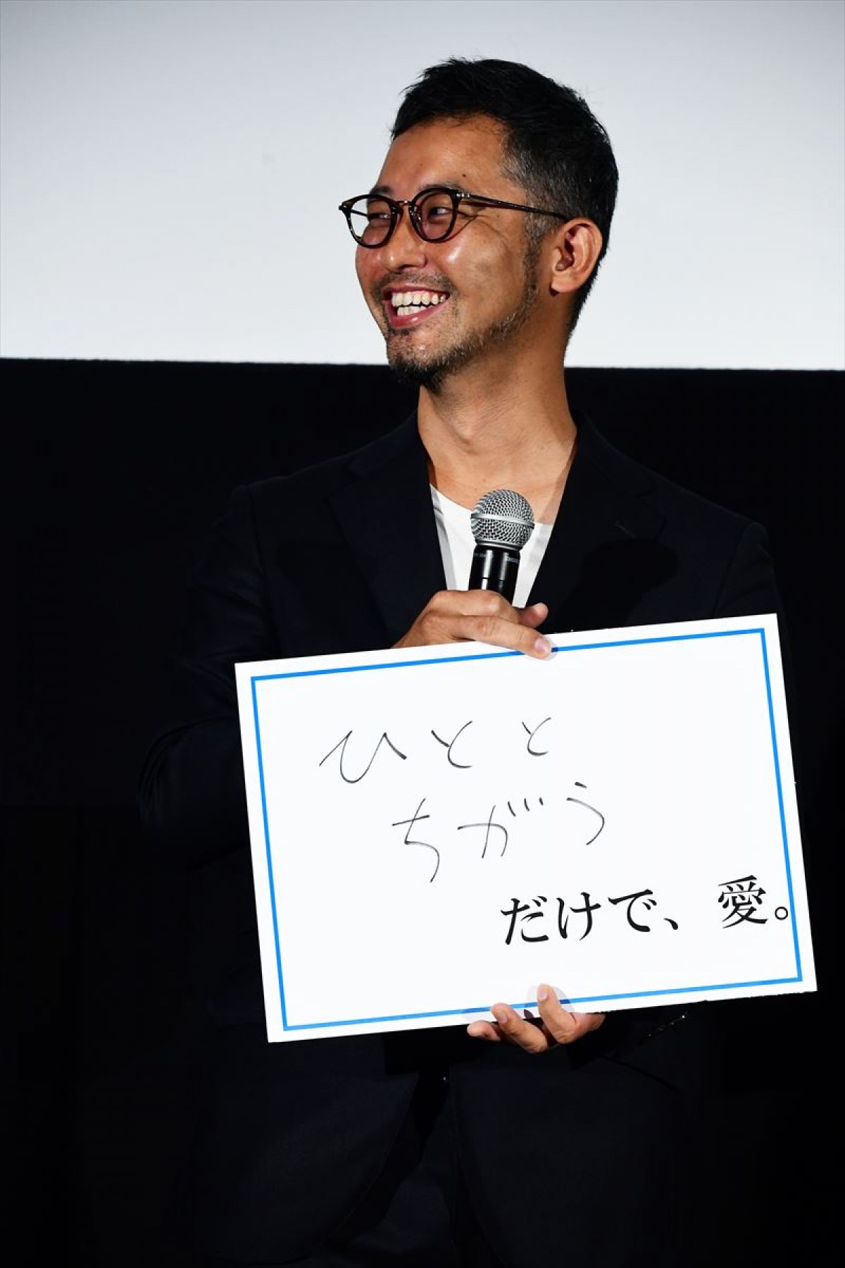 趣里、「おひとり様」好きを明かす　“かき氷禁止令”が出たことも告白