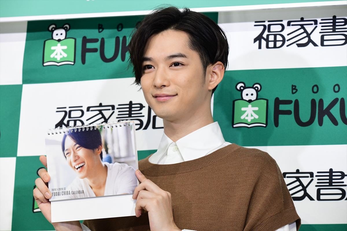 千葉雄大が自身の“わがままボディ”を語る 「脱ぎます」宣言も