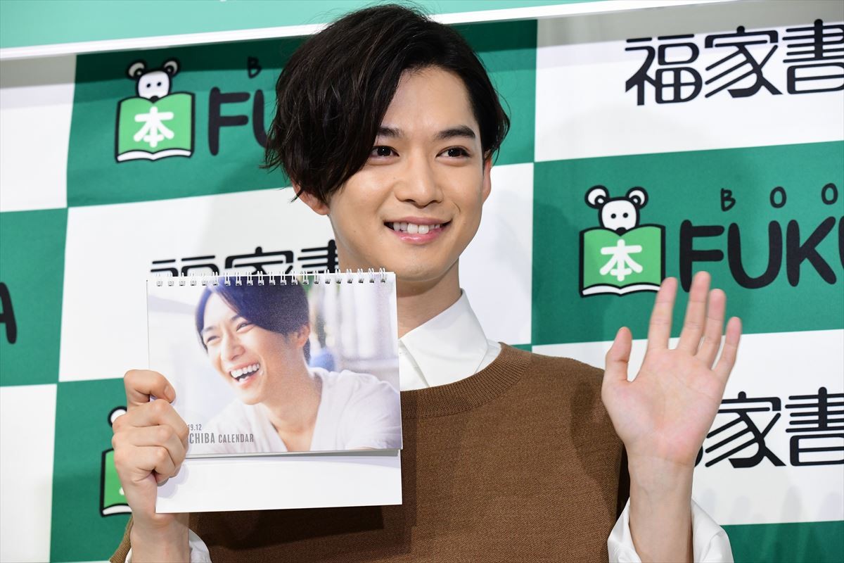 千葉雄大が自身の“わがままボディ”を語る 「脱ぎます」宣言も