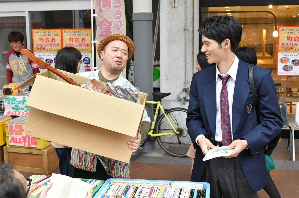 今夜『中学聖日記』あれから3年、聖と晶はそれぞれの道を歩み始め…
