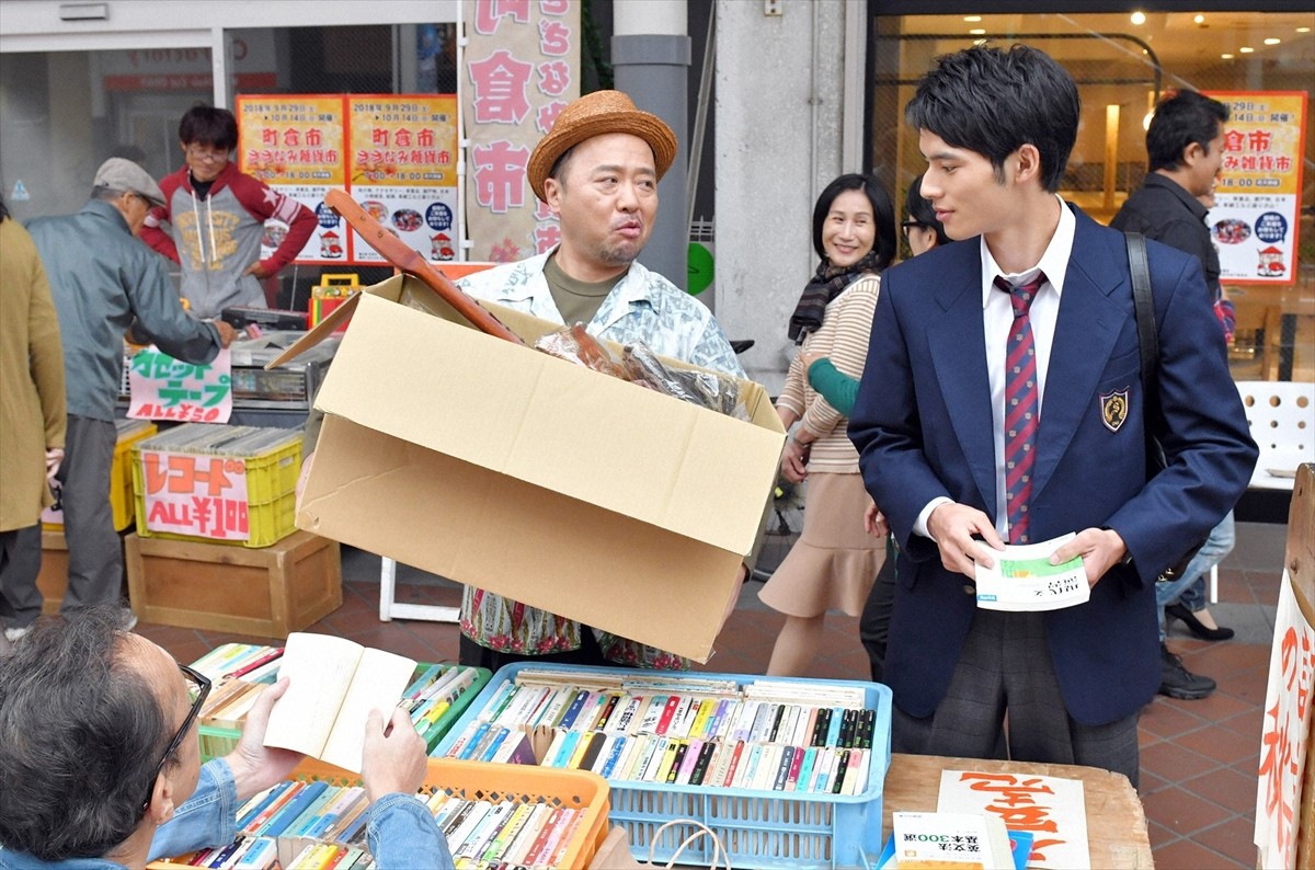 今夜『中学聖日記』あれから3年、聖と晶はそれぞれの道を歩み始め…