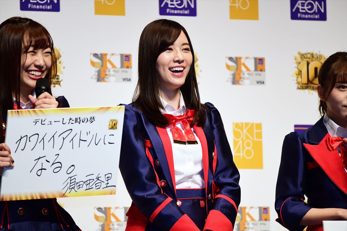 松井珠理奈「だいぶ元気に」 総選挙当日は「ほとんど覚えてない」