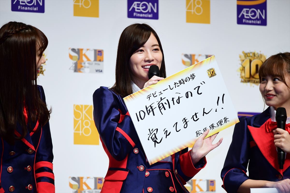 松井珠理奈「だいぶ元気に」 総選挙当日は「ほとんど覚えてない」