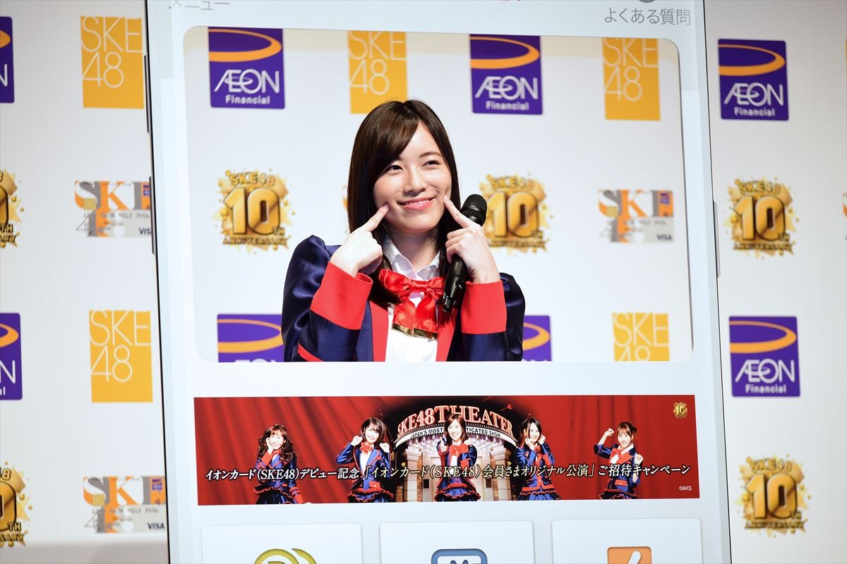 松井珠理奈「だいぶ元気に」 総選挙当日は「ほとんど覚えてない」
