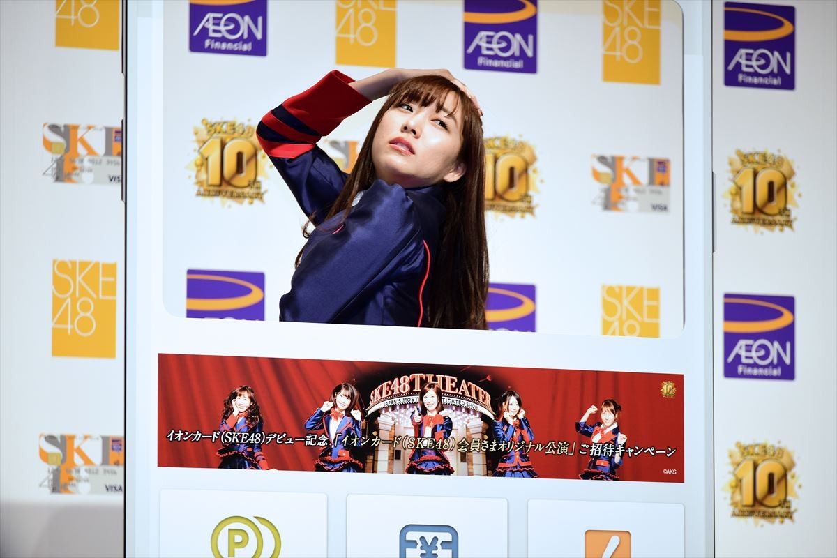 松井珠理奈「だいぶ元気に」 総選挙当日は「ほとんど覚えてない」