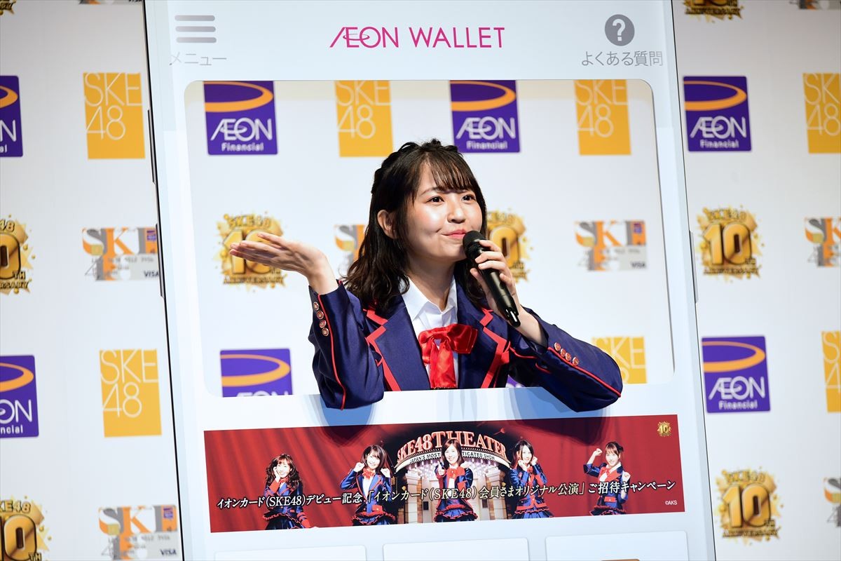 松井珠理奈「だいぶ元気に」 総選挙当日は「ほとんど覚えてない」