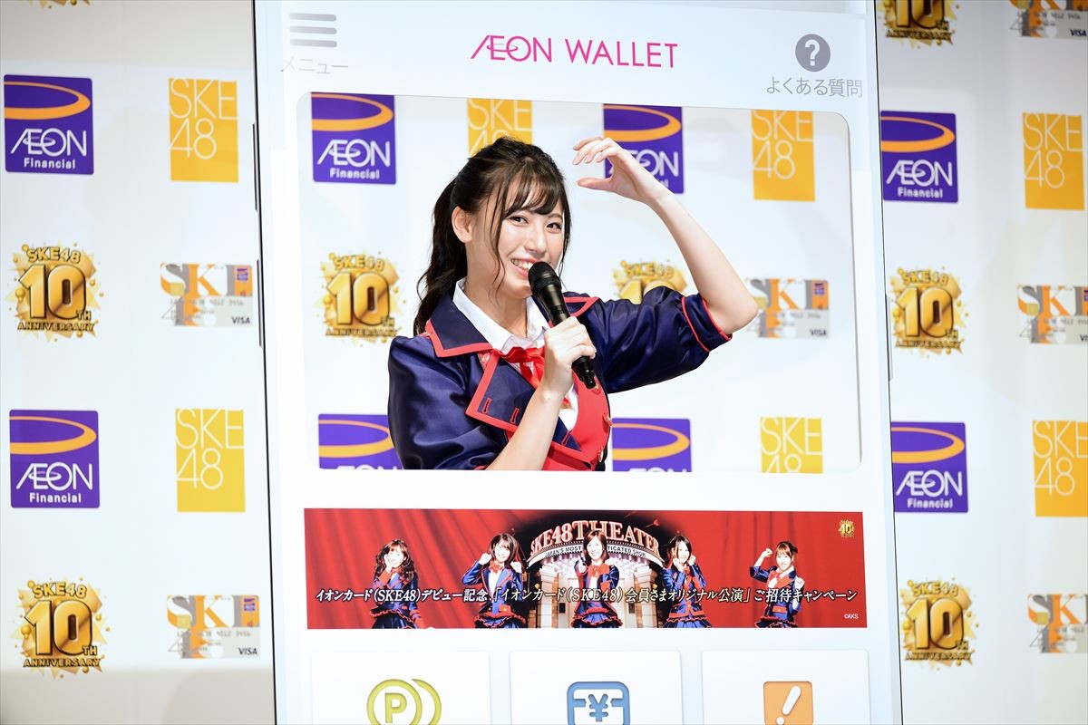 松井珠理奈「だいぶ元気に」 総選挙当日は「ほとんど覚えてない」