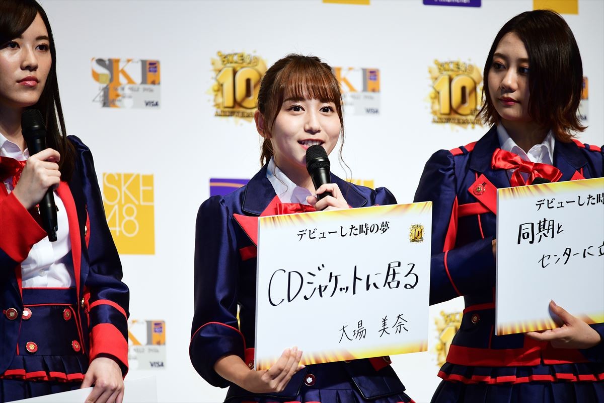 松井珠理奈「だいぶ元気に」 総選挙当日は「ほとんど覚えてない」