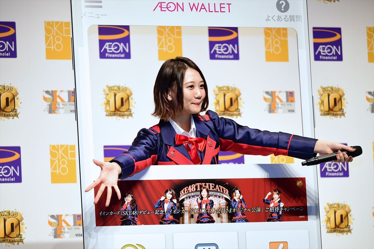 松井珠理奈「だいぶ元気に」 総選挙当日は「ほとんど覚えてない」