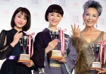 「ネイルクイーン 2018 授賞式」に出席した平祐奈、大地真央、ピーター