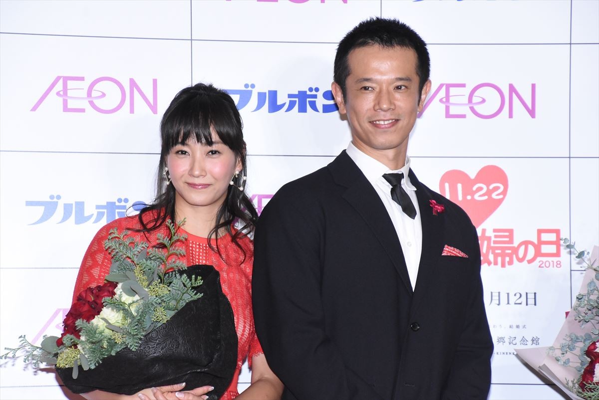 藤本美貴、夫・庄司と9年ぶり2ショット披露に「変な緊張感」