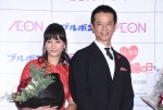（左から）「いい夫婦 パートナー・オブ・ザ・イヤー 2018」記者発表会に登場した藤本美貴、庄司智春