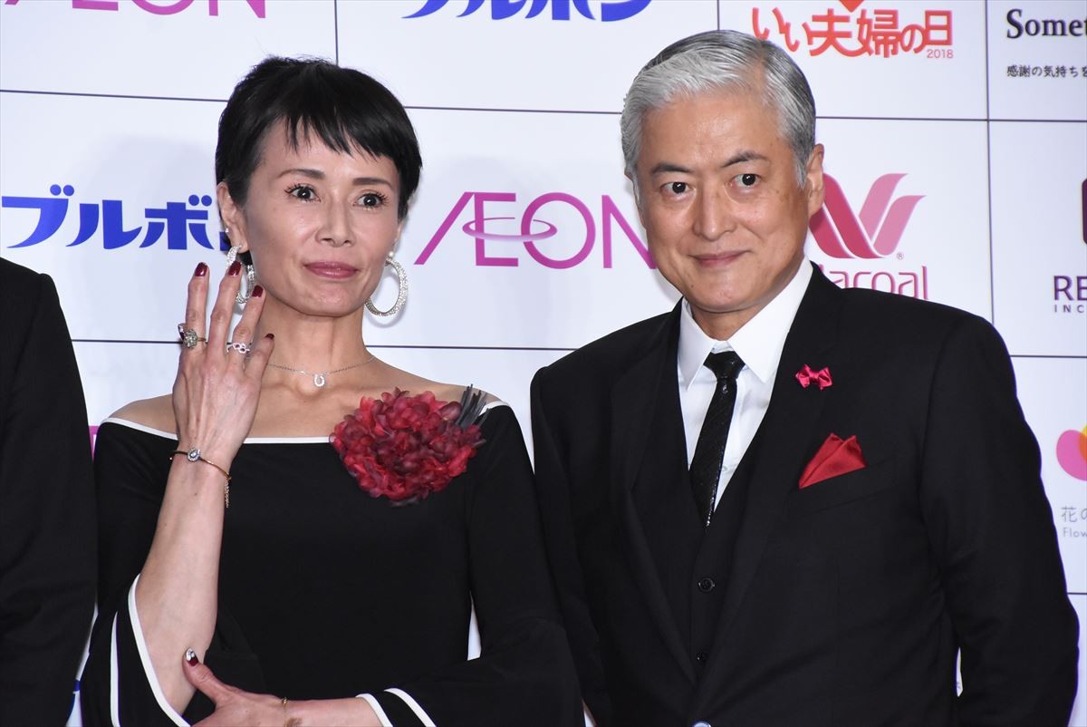 藤本美貴、夫・庄司と9年ぶり2ショット披露に「変な緊張感」