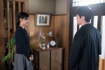 『黄昏流星群～人生折り返し、恋をした～』第6話場面写真