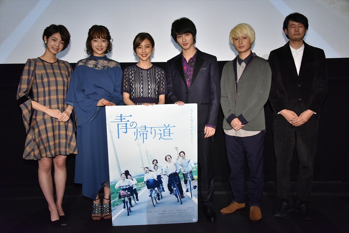 真野恵里菜、思わず号泣！ 紆余曲折あった主演映画完成披露で