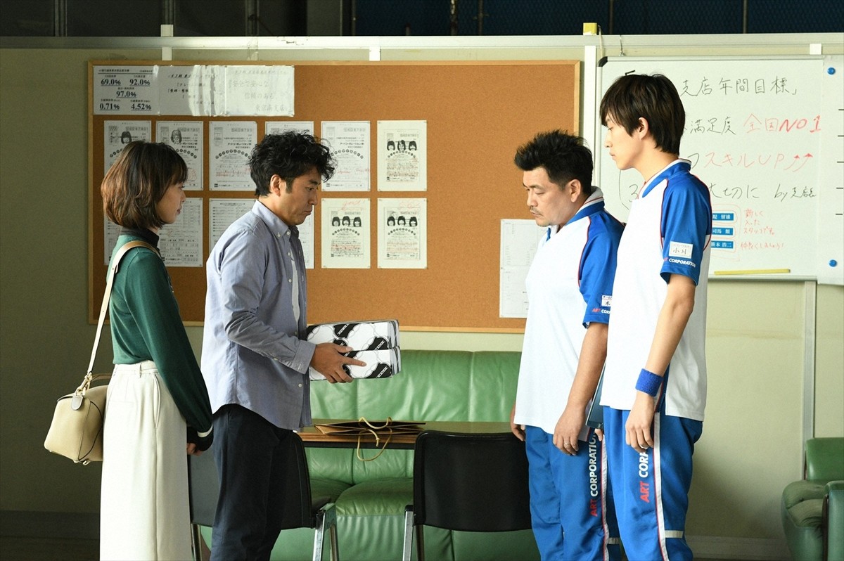 今夜『大恋愛～僕を忘れる君と』尚と真司の新婚生活に新たな脅威が…