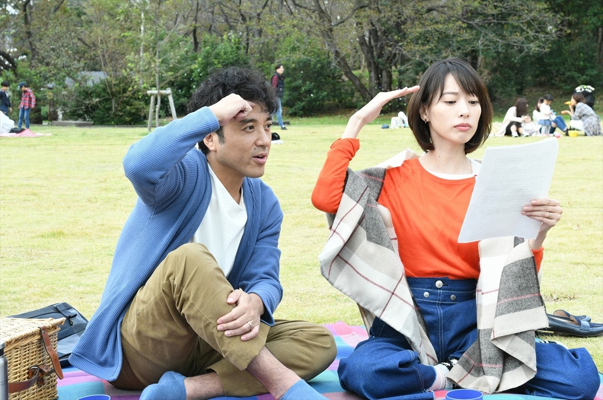 今夜『大恋愛～僕を忘れる君と』尚と真司の新婚生活に新たな脅威が…