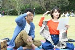 『大恋愛～僕を忘れる君と』第6話場面写真