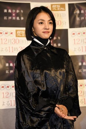 BSプレミアム『満島ひかり×江戸川乱歩』試写会に出席した満島ひかり