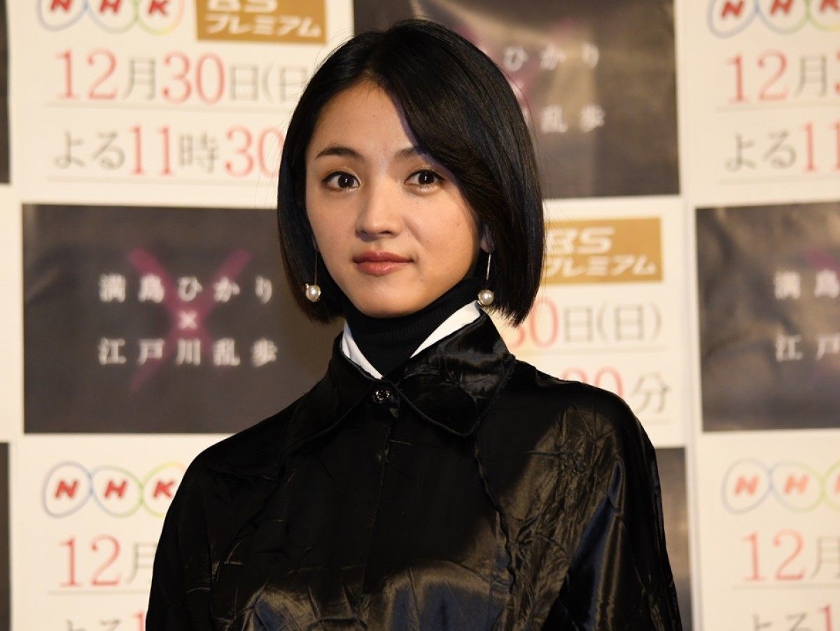 満島ひかり、ハプニング続きの現場にも大満足「NHKさんはすごい」