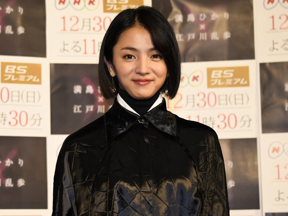 満島ひかり、ハプニング続きの現場にも大満足「NHKさんはすごい」