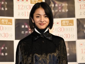 BSプレミアム『満島ひかり×江戸川乱歩』試写会に出席した満島ひかり