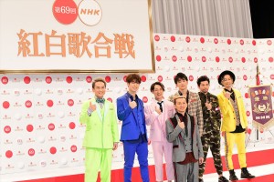 『第69回 NHK紅白歌合戦』出場歌手 発表記者会見に登場したDA PUMP
