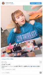 ※「藤田ニコル」インスタグラム