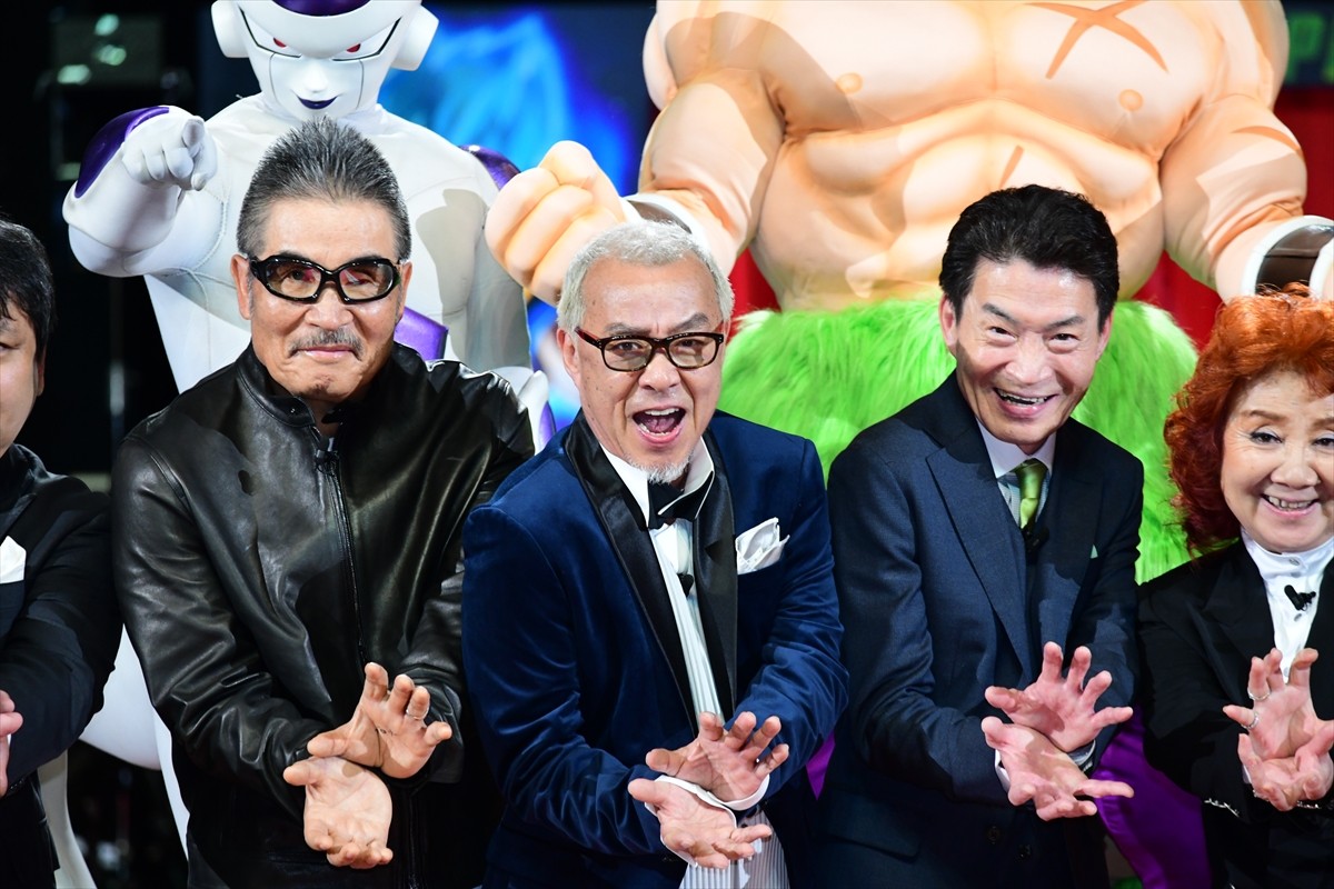 野沢雅子、『ドラゴンボール』最新作には「いい裏切りがありました」