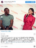 ※「西内まりや」インスタグラム