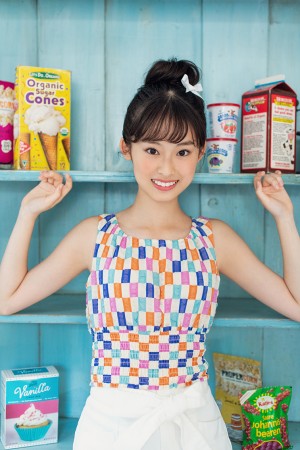 『井本彩花2019年カレンダー』先行カット