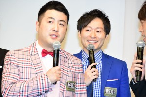 「M‐1グランプリ2018」決勝進出者発表会見に登場した和牛