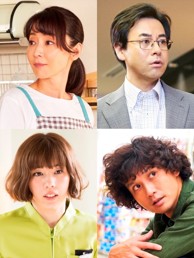 『連続ドラマW それを愛とまちがえるから』に出演する（左上から時計回りに）稲森いずみ、鈴木浩介、安藤政信、仲里依紗