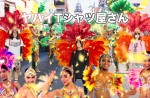 『ニセコイ』主題歌「かわE」を担当するヤバイTシャツ屋さん