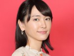 【写真】日なたぼっこする新垣結衣