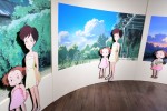 三鷹の森ジブリ美術館新企画展示『映画を塗る仕事展』内覧会