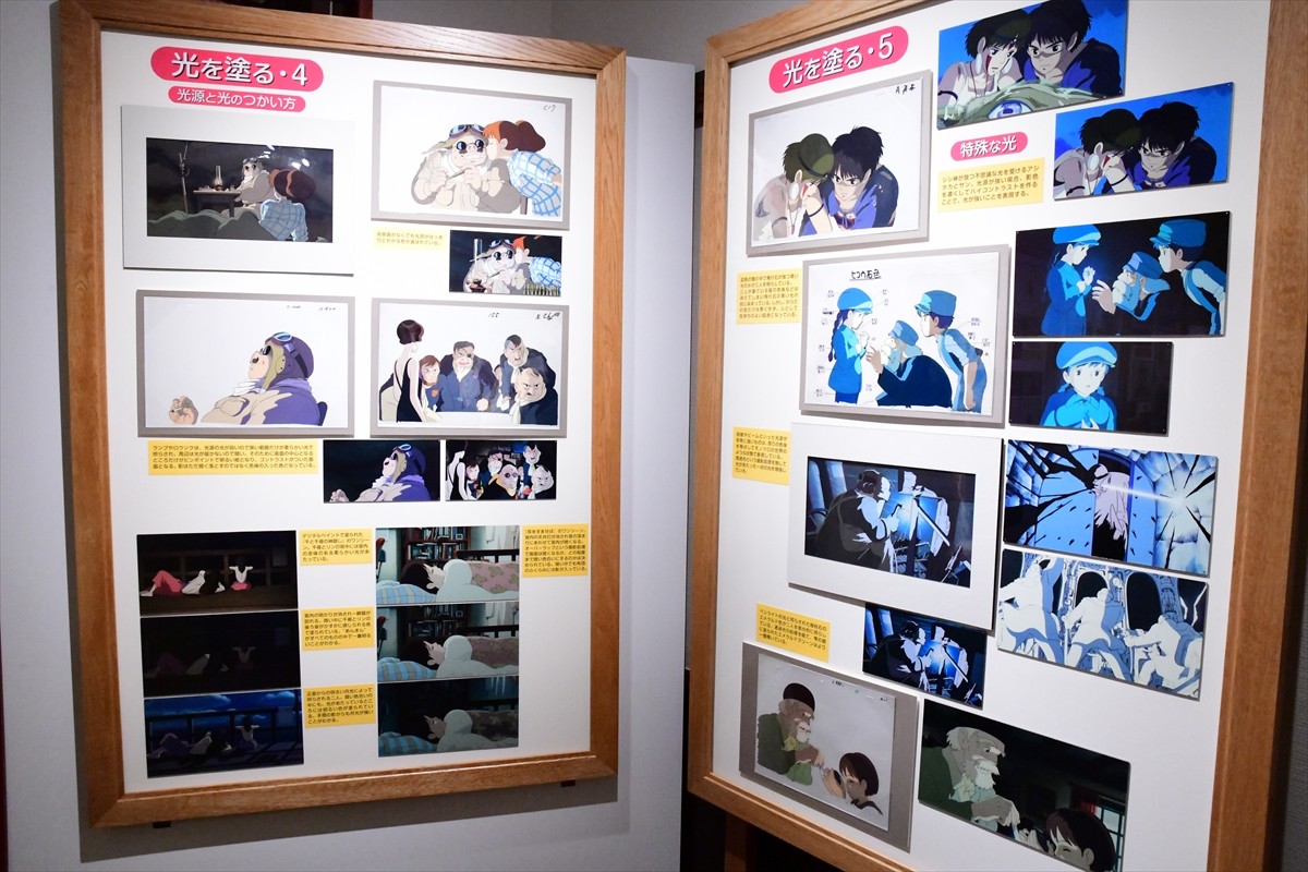 ジブリが色彩に込めたこだわりとは？『映画を塗る仕事』展先行レポート