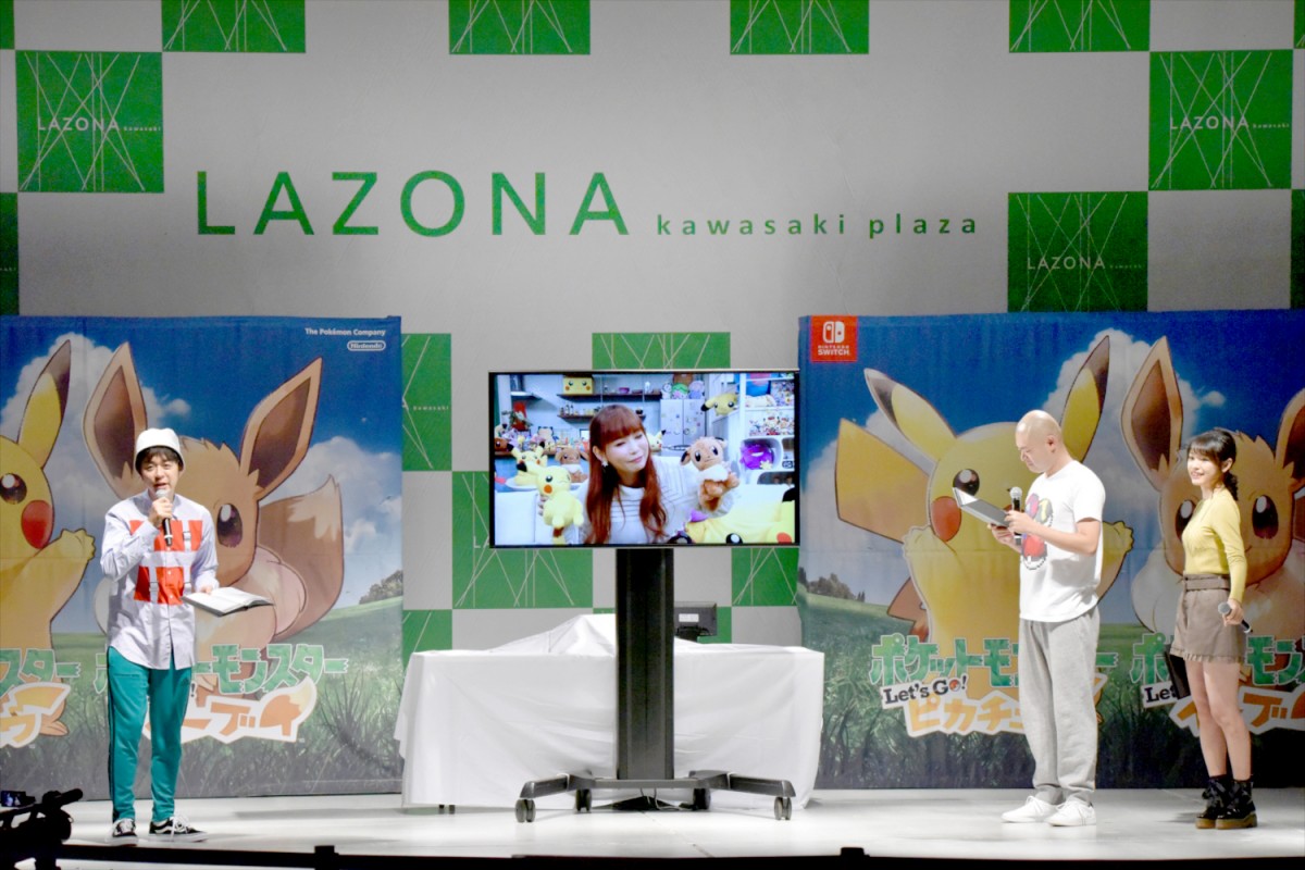 あばれる君、新作「ポケモン」ゲームに夢中　子供たち前に「終電まで！」