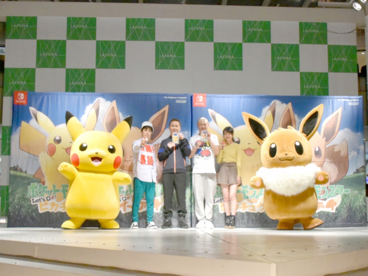 あばれる君、新作「ポケモン」ゲームに夢中　子供たち前に「終電まで！」