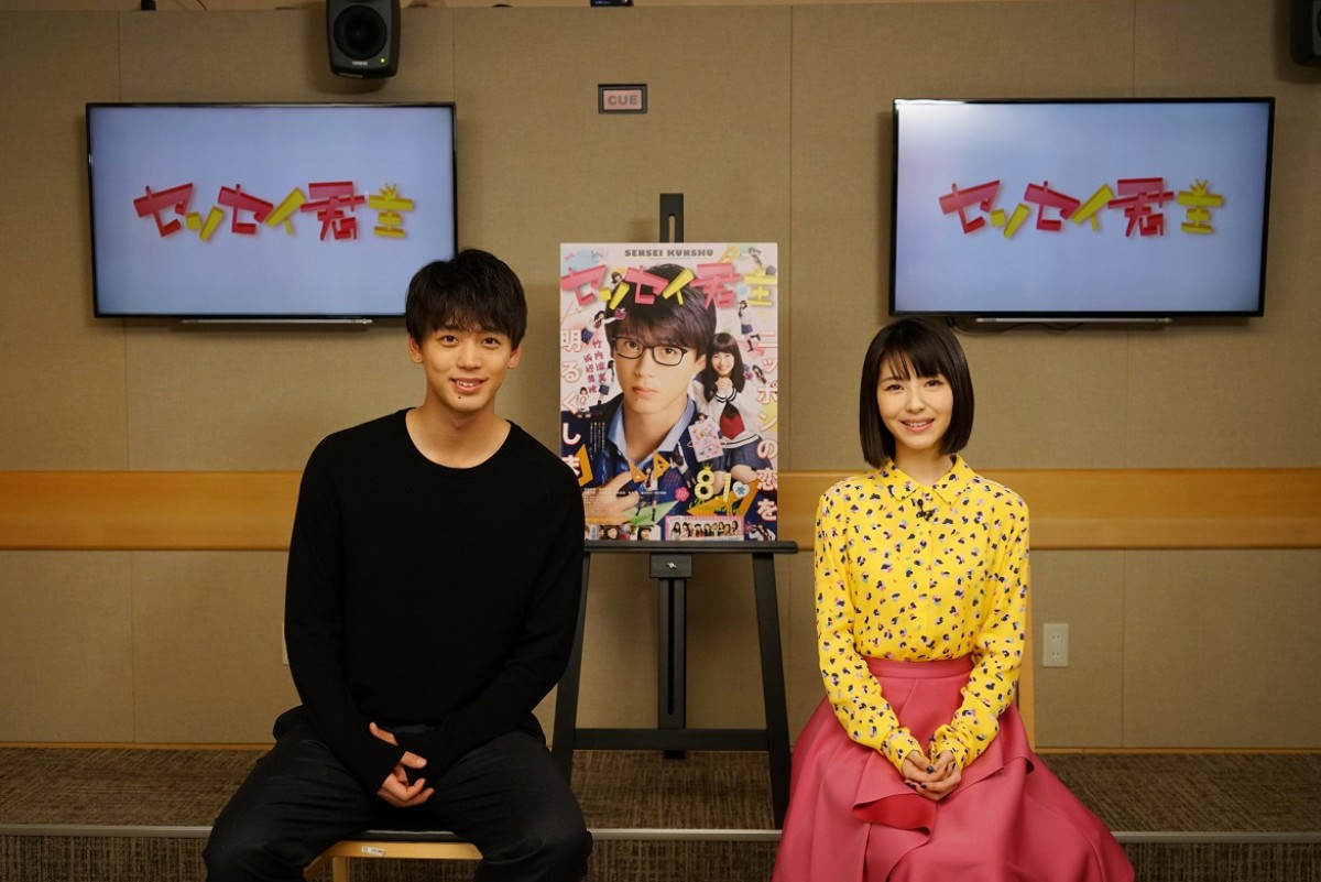 『センセイ君主』2019年1月30日(水)Blu‐ray&DVDリリース! Blu‐ray 豪華版(5800円+税)DVD 豪華版(4800円+税)、DVD 通常版(3500円+税)