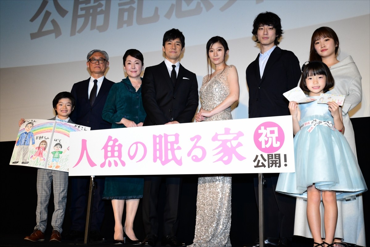 篠原涼子、子役のサプライズに涙するも「派手でごめんね（笑）」