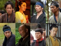 映画『サムライマラソン』に出演する（上段左より）佐藤健、小松菜奈、森山未來、染谷将太、（下段左より）青木崇高、竹中直人、豊川悦司、長谷川博己