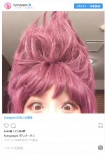 ※「きゃりーぱみゅぱみゅ」インスタグラム