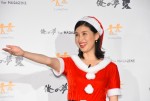 「俺の夢」クリスマスプレゼントキャンペーンPRイベントに登壇した橋本マナミ