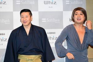 ソフトバンクロボティクス／ソフトバンク新製品発表会に登壇したチョコレートプラネット