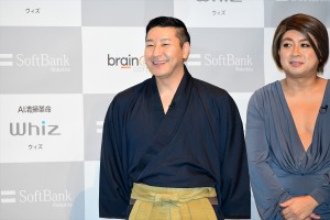 ソフトバンクロボティクス／ソフトバンク新製品発表会に登壇したチョコレートプラネット